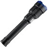 Lampe torche aluminium NX Tracker Pro Led Cob 8000 lumens rechargeable